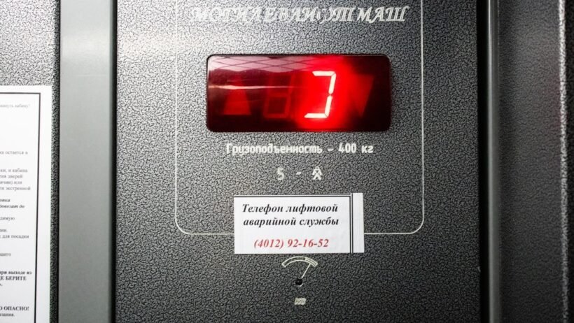 Elektrikli araçta 15 gizli arıza ve OBD2 ile teşhis rehberi 2026 görseli